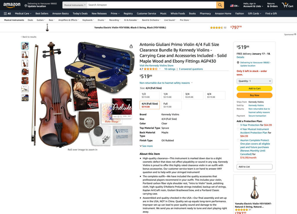 Primo Violin Product Listing